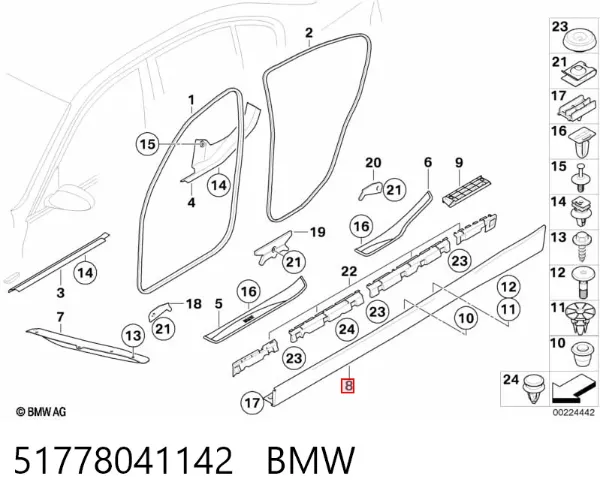  51778041142 BMW