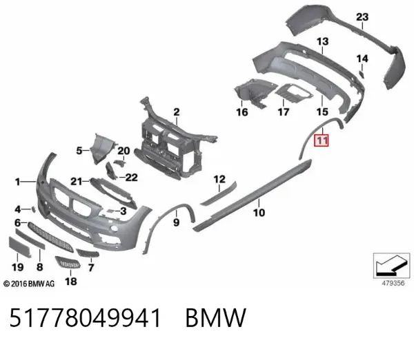 Расширитель (накладка) арки заднего крыла левый 51778049941 BMW