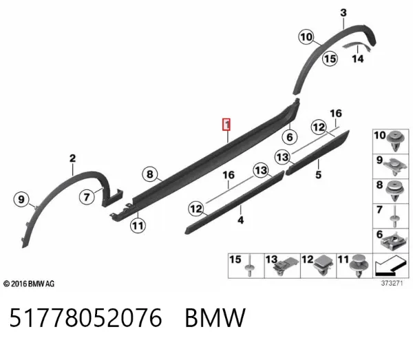 Накладка (молдинг) порога наружная правая 51778052076 BMW