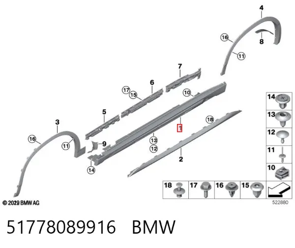  51778089916 BMW