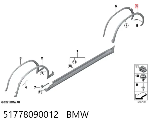 Расширитель (накладка) арки заднего крыла правый 51778090012 BMW