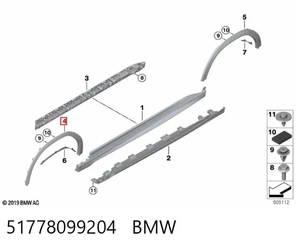 Расширитель (накладка) арки переднего крыла правый 51778099204 BMW