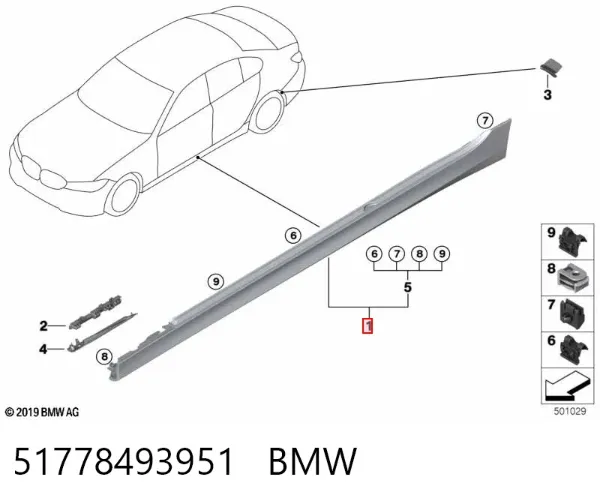 Накладка (молдинг) порога наружная левая 51778493951 BMW