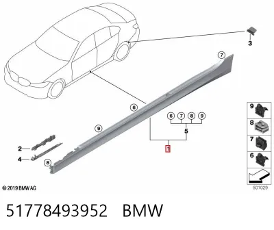 Накладка (молдинг) порога наружная правая BMW 51778493952