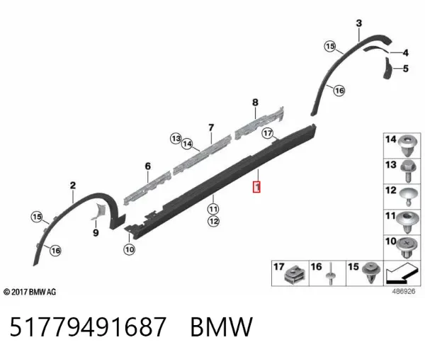 Накладка (молдинг) порога наружная левая 51779491687 BMW