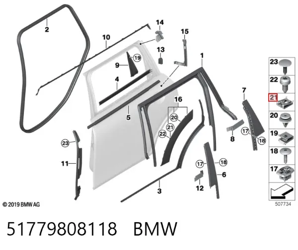  51779808118 BMW