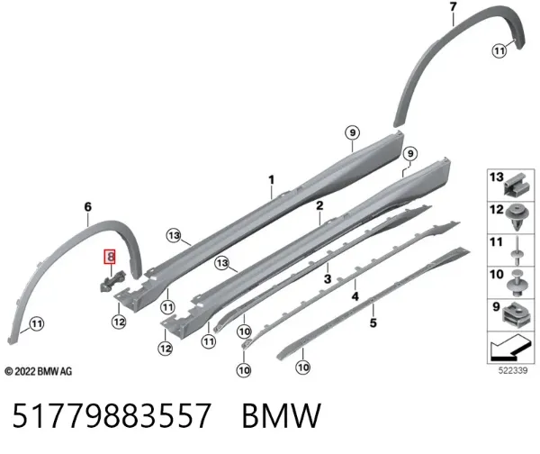  51779883557 BMW