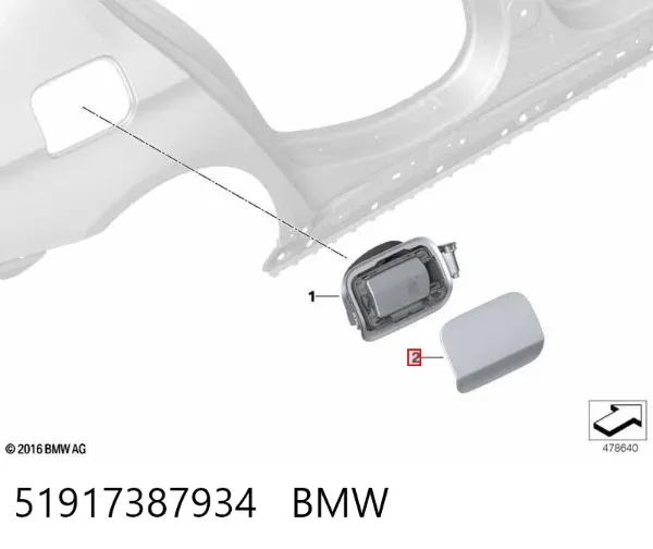 Лючок бензобака 51177387934 BMW