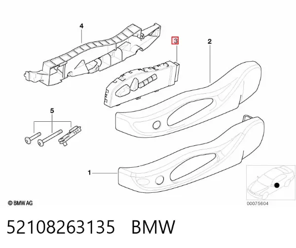 Блок кнопок механизма регулировки сиденья левый 61317036125 BMW