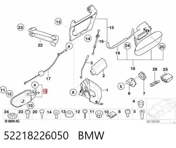 Ручка двери правой внутренняя передняя/задняя 52218226050 BMW