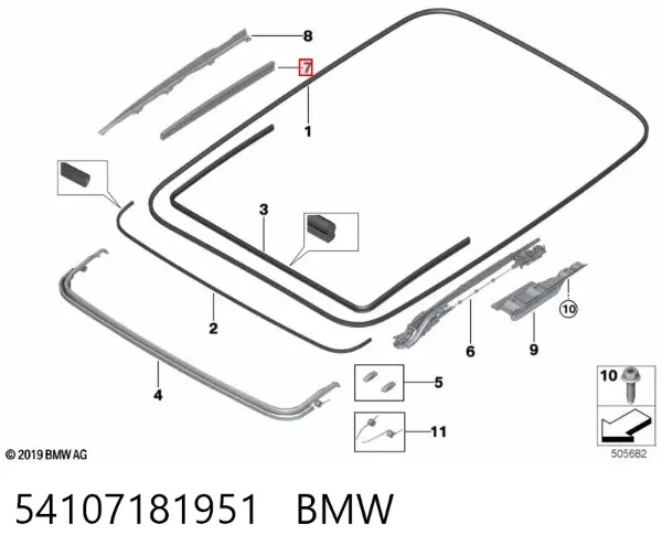 Патрубок расходомера воздуха 54107181951 BMW