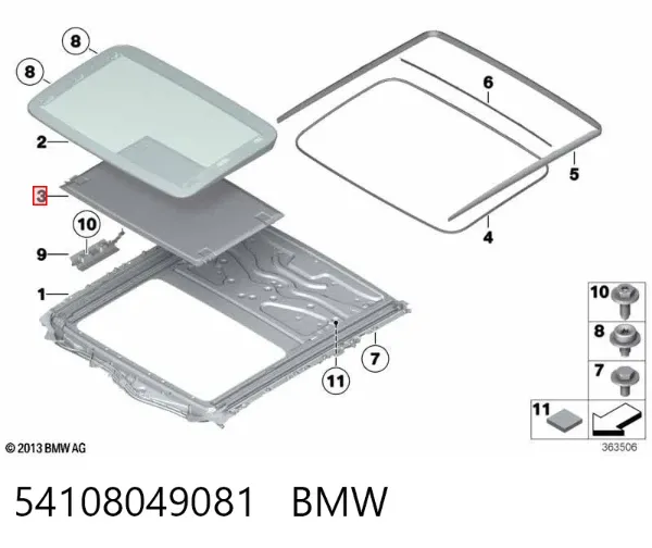 Штора люка солнцезащитная 54108049081 BMW