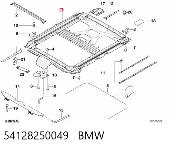 Люк в сборе 54128250049 BMW