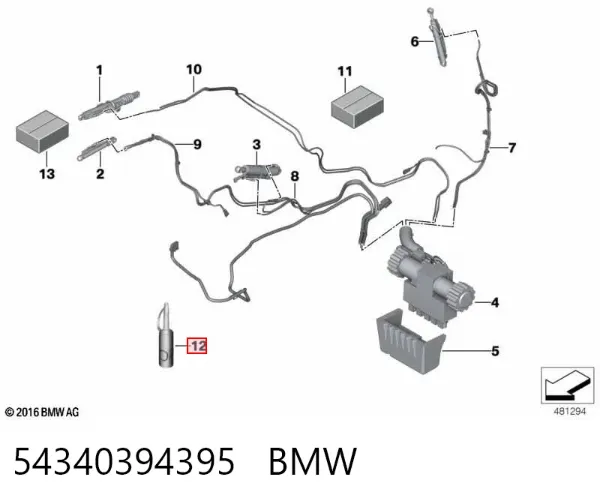 Масло системы активной подвески 54340394395 BMW