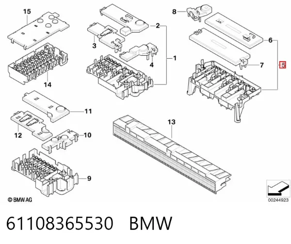Блок предохранителей BMW 5 E39