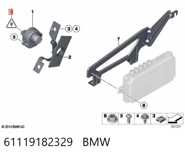 Модуль управления камерой 61119182329 BMW