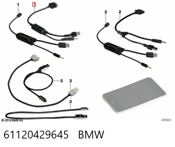  61120429645 BMW