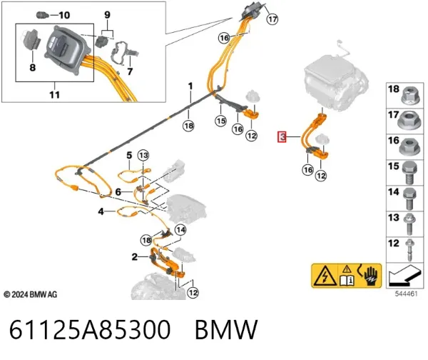  61125A85300 BMW
