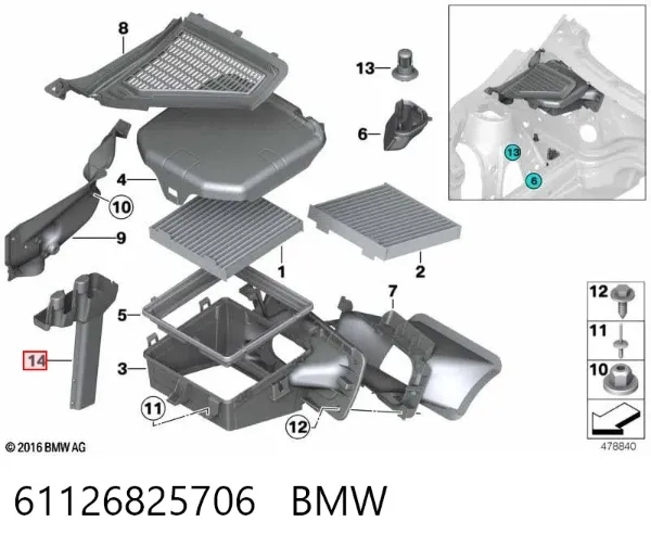 Молдинг стекла заднего 61126825706 BMW