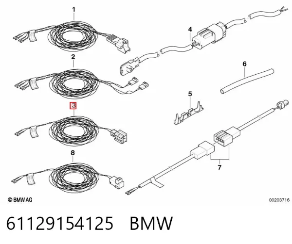  61129154125 BMW
