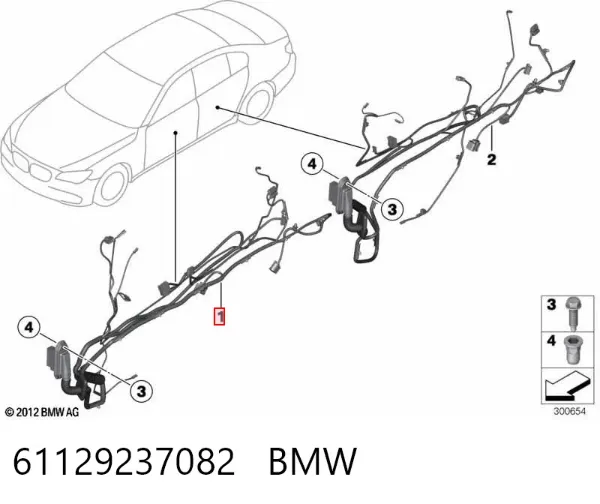 61129237082 BMW