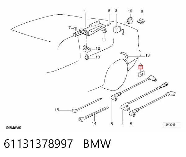  61131378997 BMW