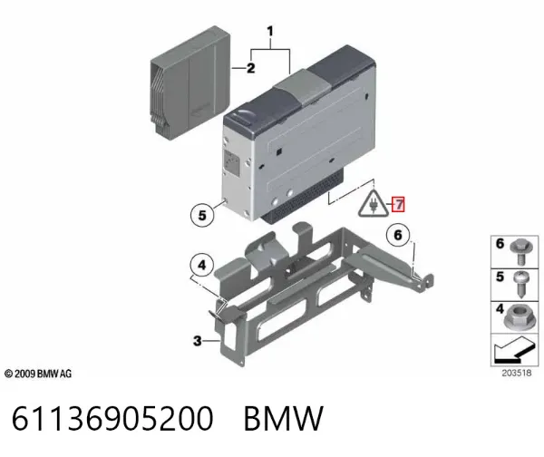 Пробка поддона двигателя 61136905200 BMW