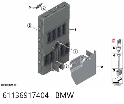 Предохранитель BMW 61136917404