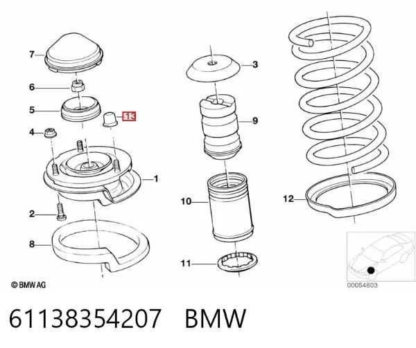 Крышка опоры амортизатора переднего 61138354207 BMW
