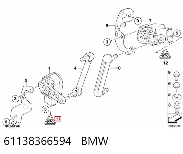 Разъем (фишка) фары 61138366594 BMW