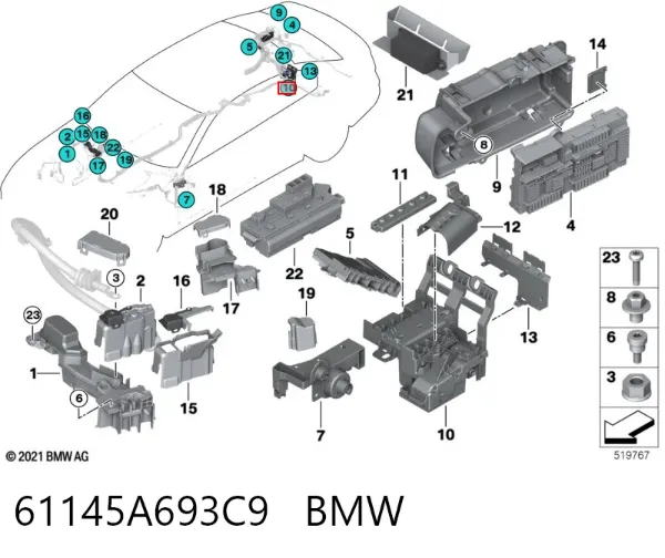 Блок предохранителей задний салонный 61145A693C9 BMW