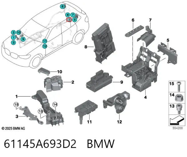 Блок предохранителей задний салонный 61145A693D2 BMW