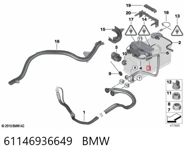 Блок предохранителей 6936649 BMW