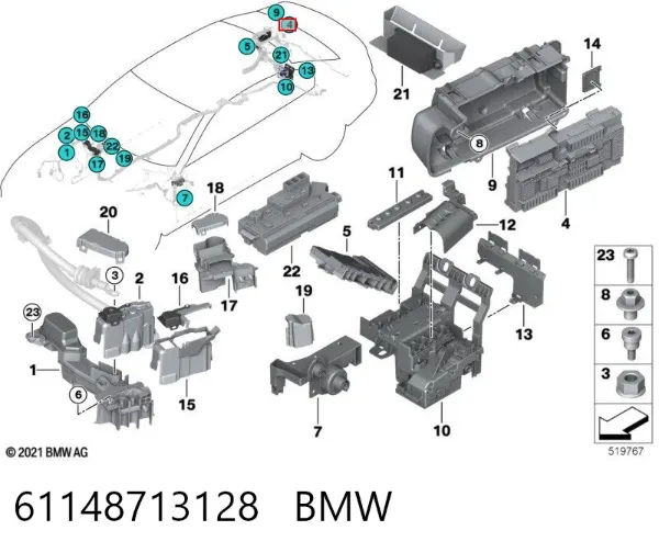 Блок предохранителей задний салонный 61148713128 BMW