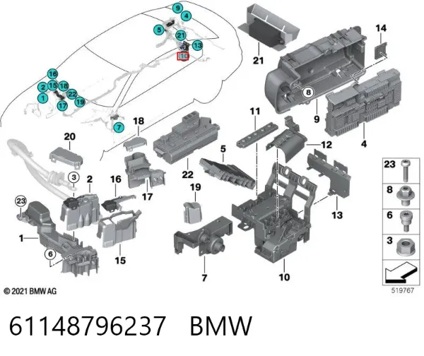 Блок предохранителей задний салонный 61148796237 BMW