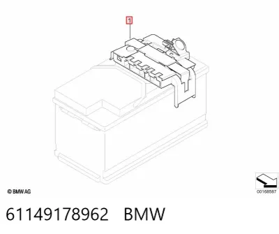 Крышка аккумулятора (АКБ) BMW 61149178962