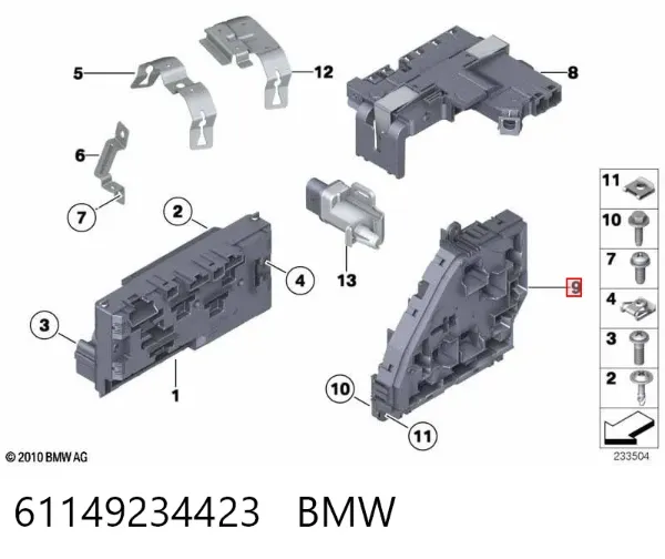 Блок предохранителей задний салонный 61149234423 BMW