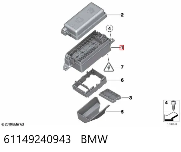Блок предохранителей 61149240943 BMW