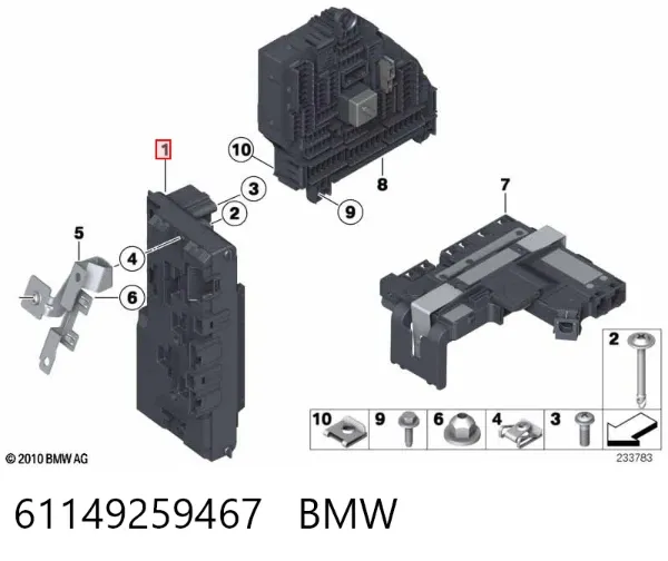 Блок предохранителей 61149259467 BMW