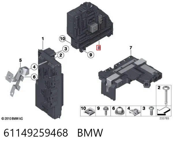 Блок предохранителей задний салонный 61149259468 BMW
