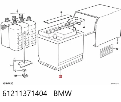 Автоакумулятор БМВ 55 А/г 12 В (61211371404)