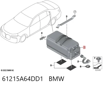 Авто акумулятор БМВ 48 В (61215A64DD1)