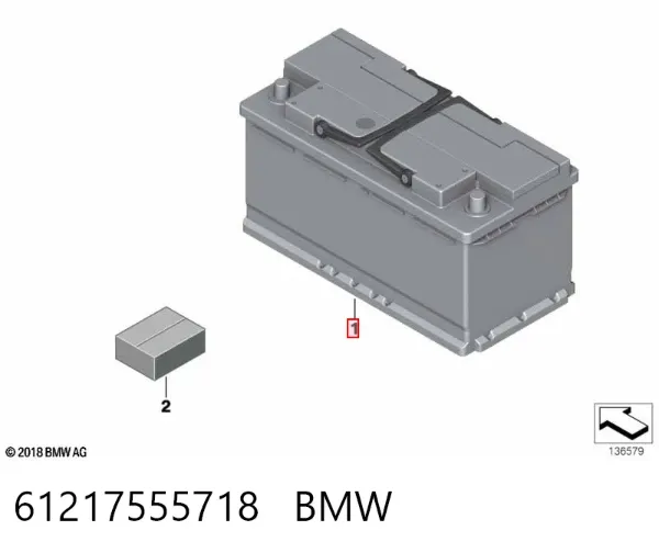Аккумулятор 61217555718 BMW