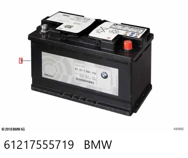 Аккумулятор 61217555719 BMW