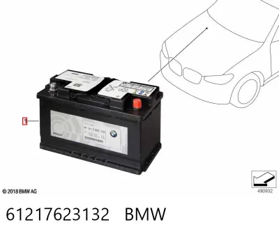 Акумулятор БМВ 50 А/г 12 В (61217623132)