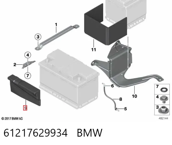  61217629934 BMW