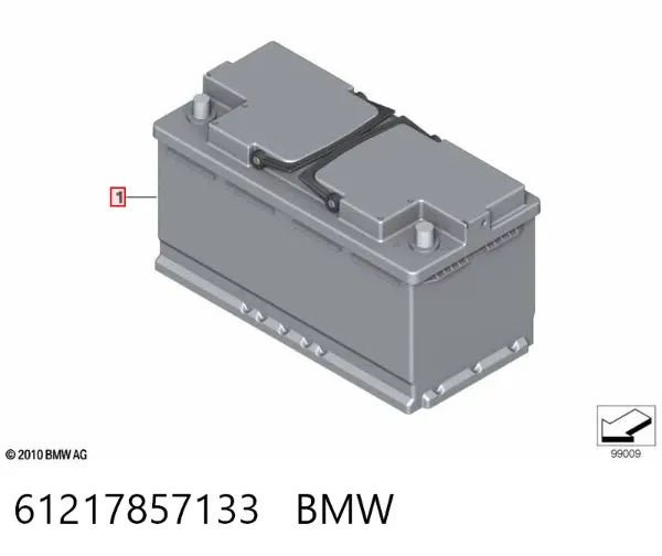 Аккумулятор 61217857133 BMW