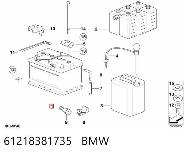 Аккумулятор 61218381735 BMW