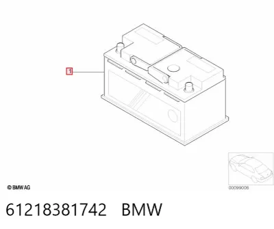 Авто акумулятор БМВ 75 А/г 12 В (61218381742)