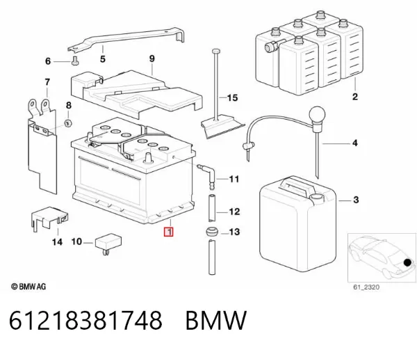 Аккумулятор 61218381748 BMW